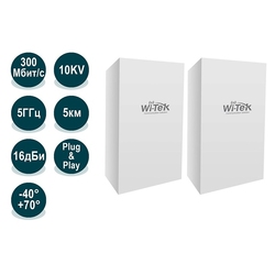 Wi-Tek WI-CPE511-KIT - Комплект беспроводных точек доступа