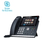 Yealink SIP-T48S Skype for Business