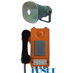 Fonet ТАШ-22ПА-IP - Аппарат телефонный общепромышленный