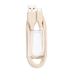 Jabra Evolve2 USB Cable, USB-A to USB-C [4208-33] - Кабель USB-A - USB-C, 1.2 метра, бежевый