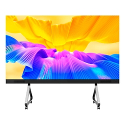 Prestel LED-AIO135S - Светодиодный экран