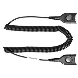 Sennheiser CEXT 01 - Удлинительный кабель 3 м