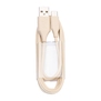 Jabra Evolve2 USB Cable, USB-A to USB-C, 1.2m, Beige [4208-33] 