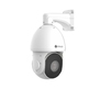 Milesight MS-C2941-X23RPB